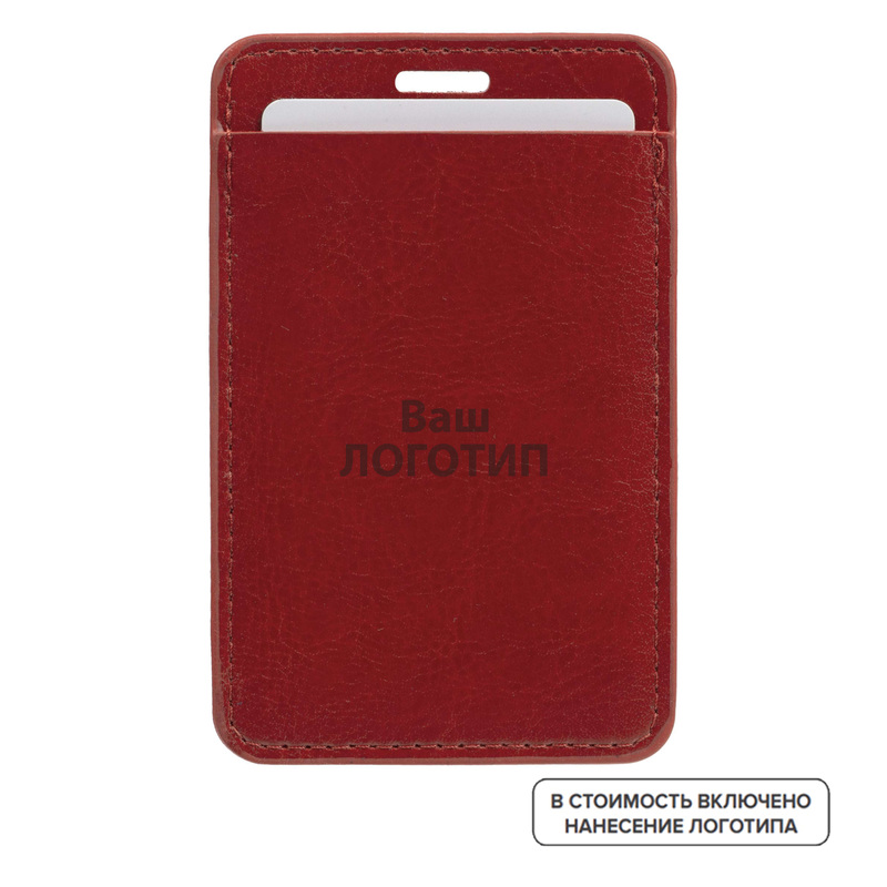 Изображение товара Бейдж Nebraska вертикальный 107x67 мм красный (размер вкладыша 90x57 мм, 50 штук в упаковке) с индивидуальным тиснением