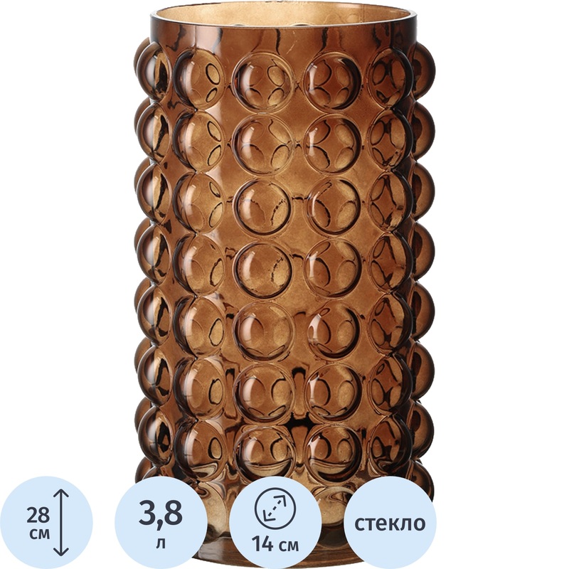 Изображение товара Ваза для цветов Bergenson Bjorn Molecule красная 28 см стекло