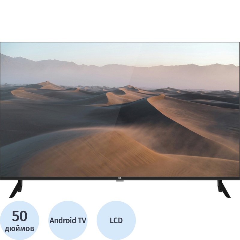 Изображение товара Телевизор 50" BQ 50FSU42B 25910 Ultra HD 4K
