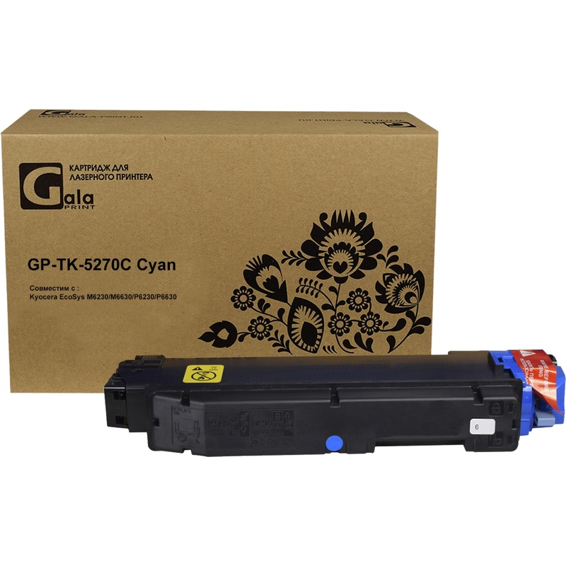 Изображение товара Голубой совместимый тонер-картридж GalaPrint TK-5270C для Kyocera повышенной емкости