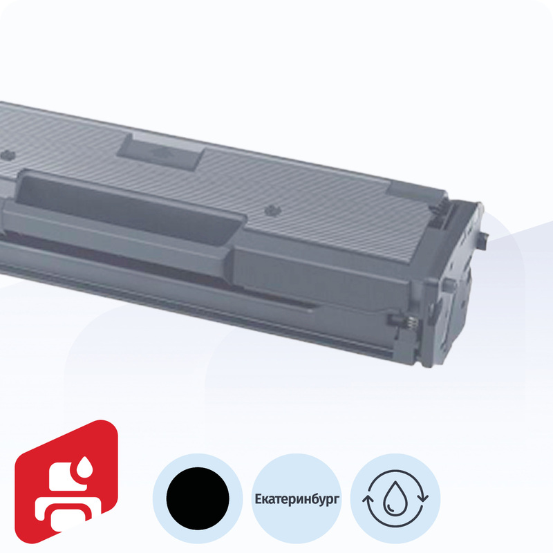 Изображение товара Заправка картриджа Kyocera TK-590Bk — диагностика и заправка