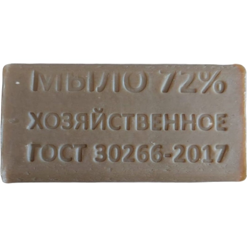 Изображение товара Мыло хозяйственное 72% 150 г без обёртки - натуральное мыло для стирки
