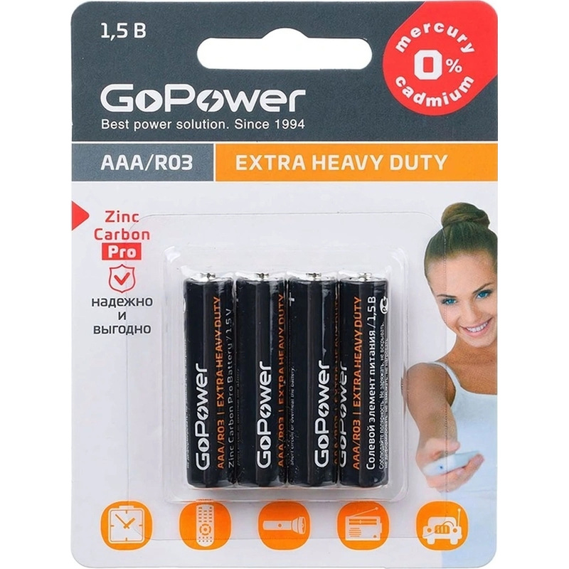 Изображение товара Батарейка AAA мизинчиковая GoPower Extra Heavy Duty (4 штуки в упаковке)