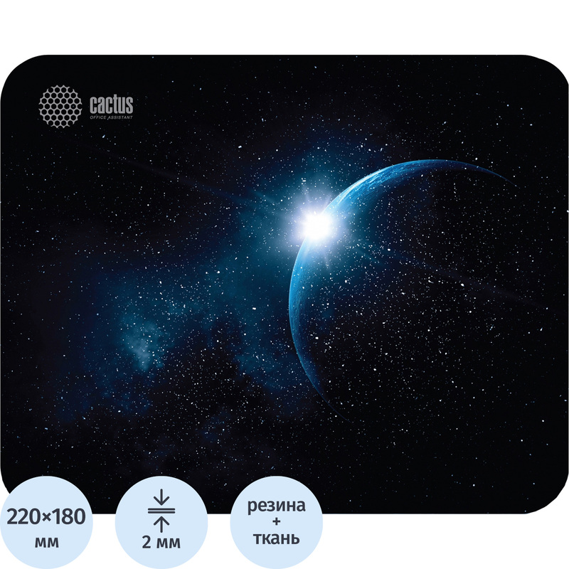 Изображение товара Коврик для мыши Cactus Space (CS-MP-P04XS/ CS-MPC-P04XS)