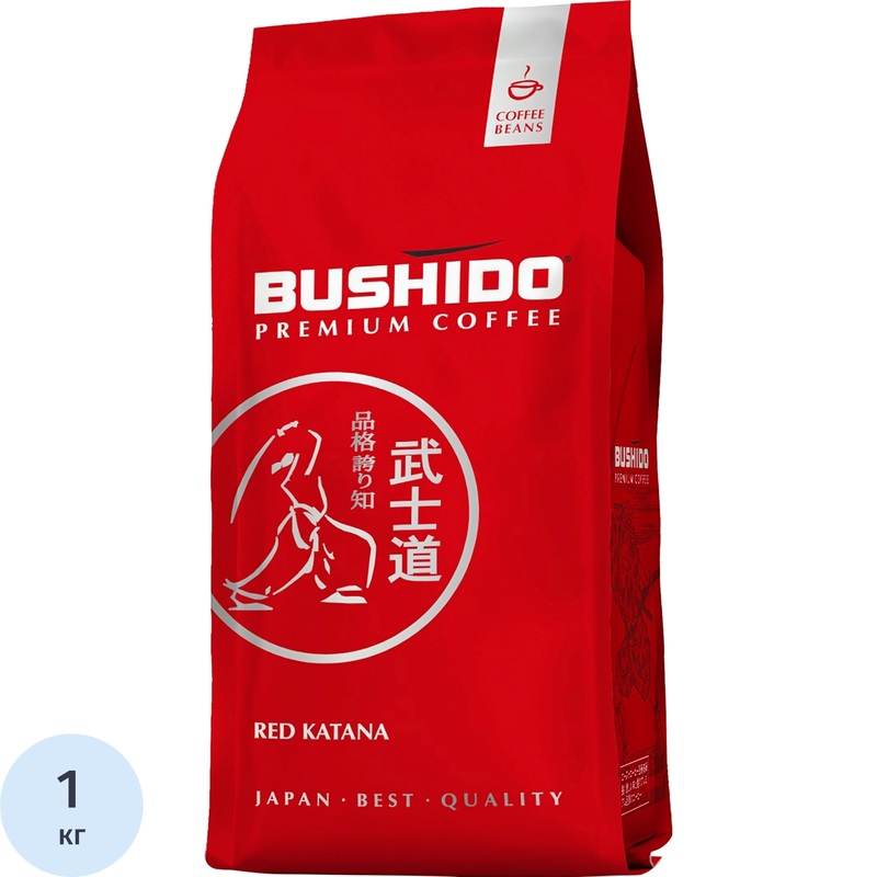 Изображение товара Кофе в зёрнах Bushido Red Katana арабика 100% 1 кг пакет