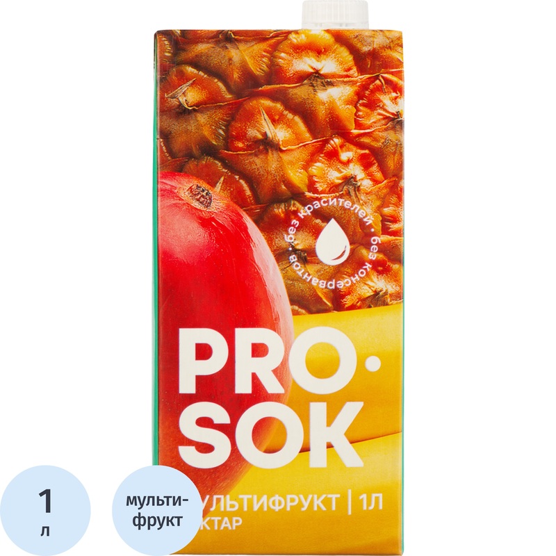 Изображение товара Нектар Pro Sok мультифруктовый 1 л без искусственных добавок