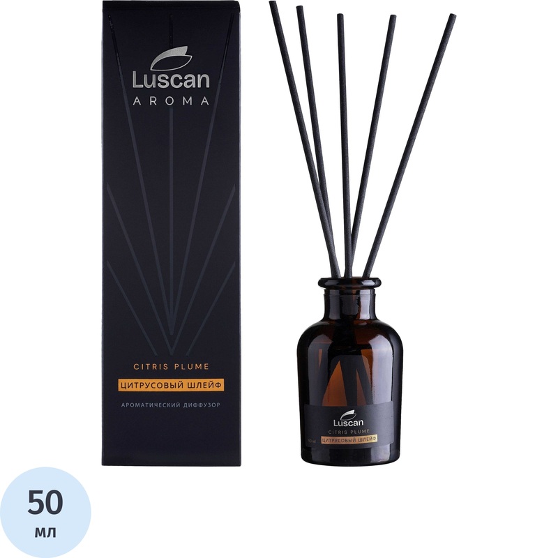 Изображение товара Аромадиффузор Luscan Цитрусовый шлейф 50 мл с палочками для ароматизации дома