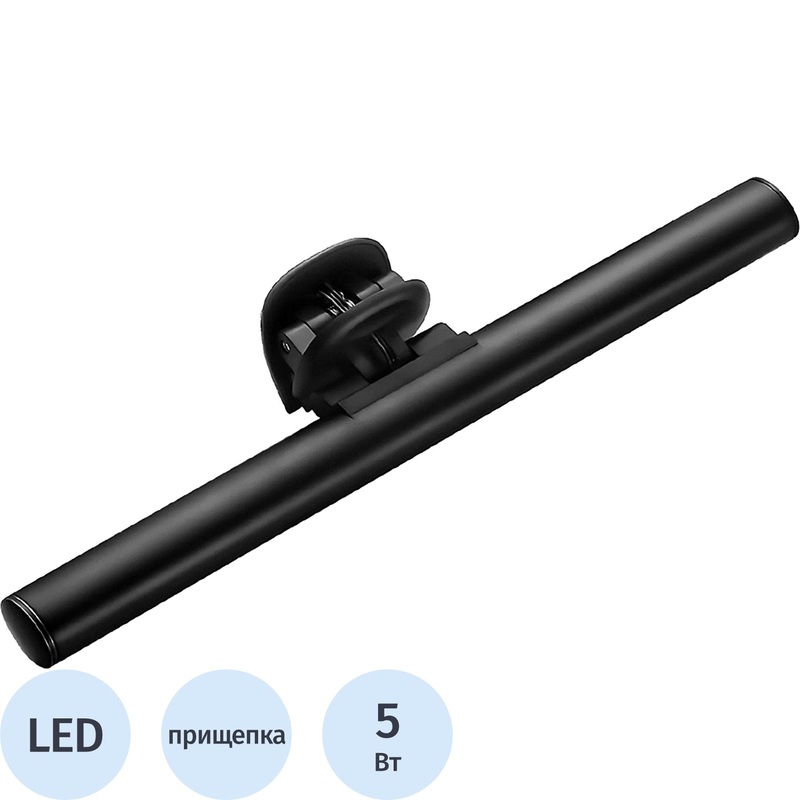 Изображение товара Настольный светильник Гефест-мини черный современный с регулировкой