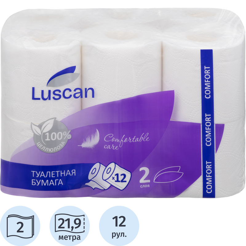 Изображение товара Туалетная бумага Luscan Comfort 2-слойная белая 12 рулонов