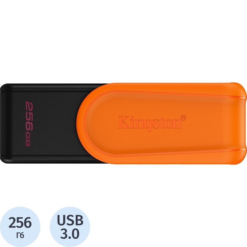 Изображение товара Флешка USB 3.0 256 ГБ Kingston DataTraveler Exodia S DTKS/256GB
