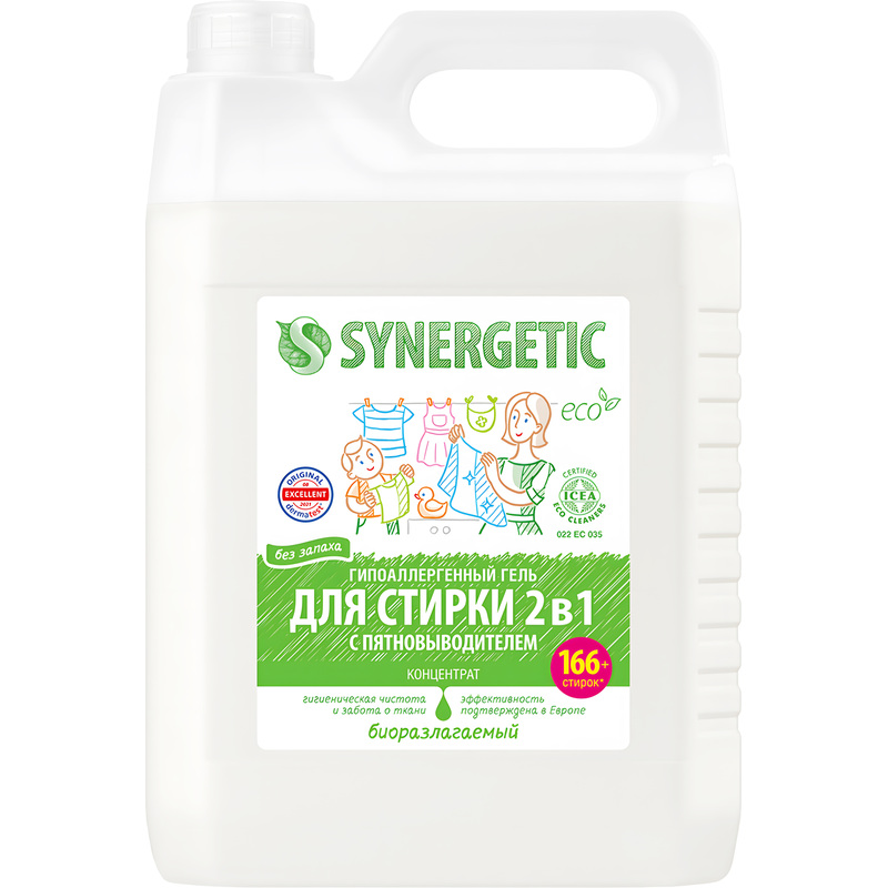 Изображение товара Гель для стирки Synergetic 2 в 1 с пятновыводителем 5 л гипоаллергенный экологичный