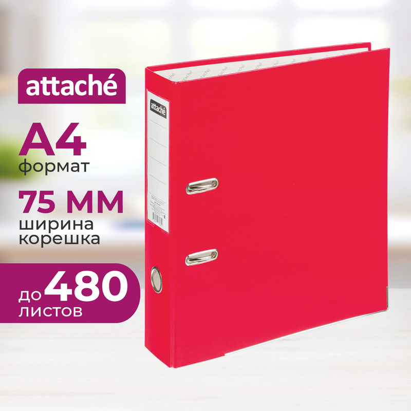 Изображение товара Папка-регистратор Attache 75 мм красная бумвинил/бумага с защитным уголком