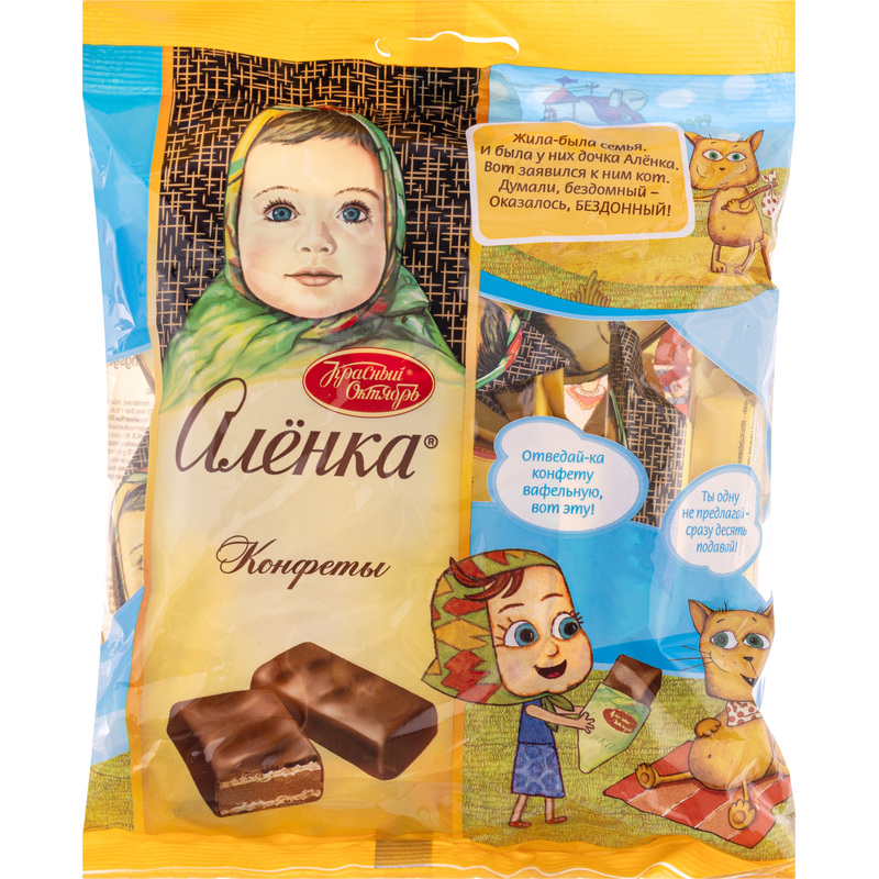 Изображение товара Конфеты Аленка шоколадные 250 г сконфетами с вафлями и орехами Россия