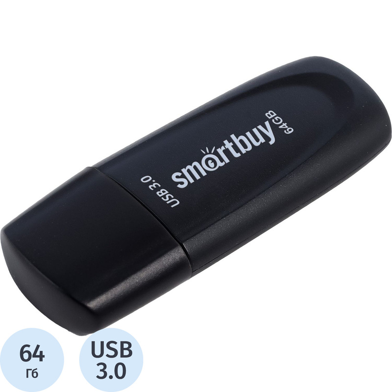 Изображение товара Флешка USB 3.0 64 ГБ Smartbuy Scout SB064GB3SCK надежная переноска данных