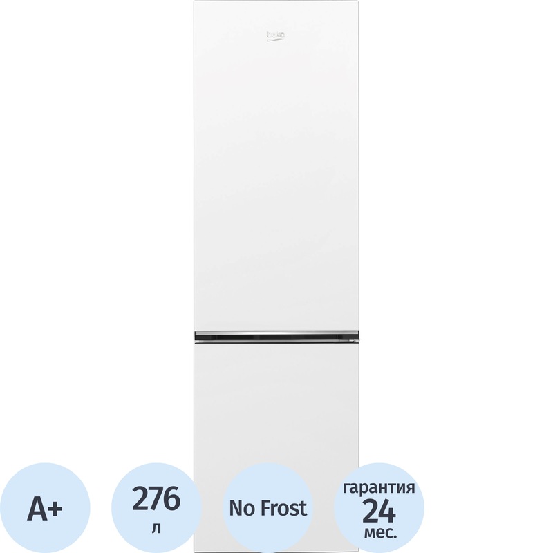 Изображение товара Двухкамерный холодильник Beko B1RCNK312W с системой no frost 276 л белый
