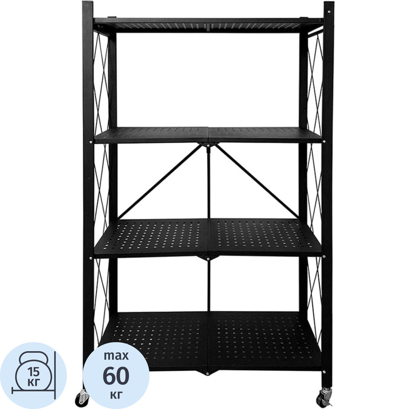 Изображение товара Стеллаж складной Атлант-4 черный (4 полки, 730х400х1265 мм)