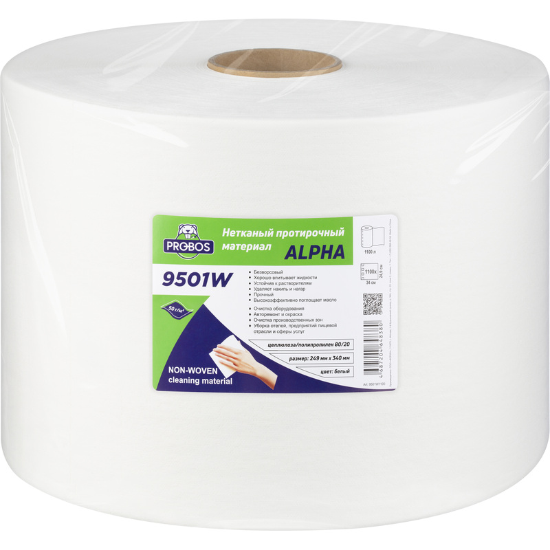 Изображение товара Протирочный нетканый материал Probos Alpha 1100 листов 24.9x34 см белый 1-слойный