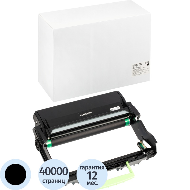 Изображение товара Фотобарабан Retech 013R00690 для Xerox совместимый чёрный Наличие чипа