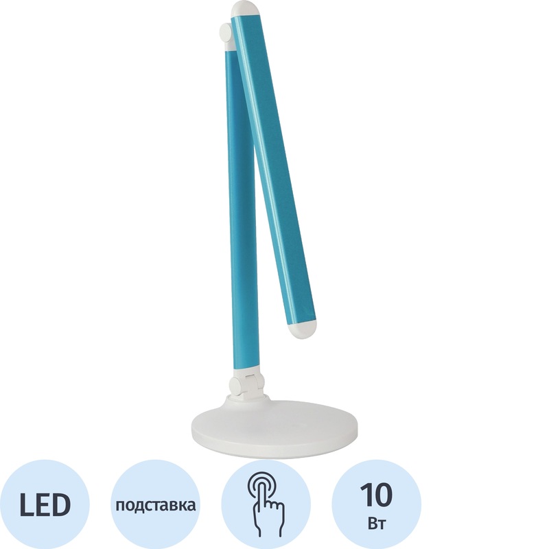 Изображение товара Светильник настольный Старт СТ209 синий