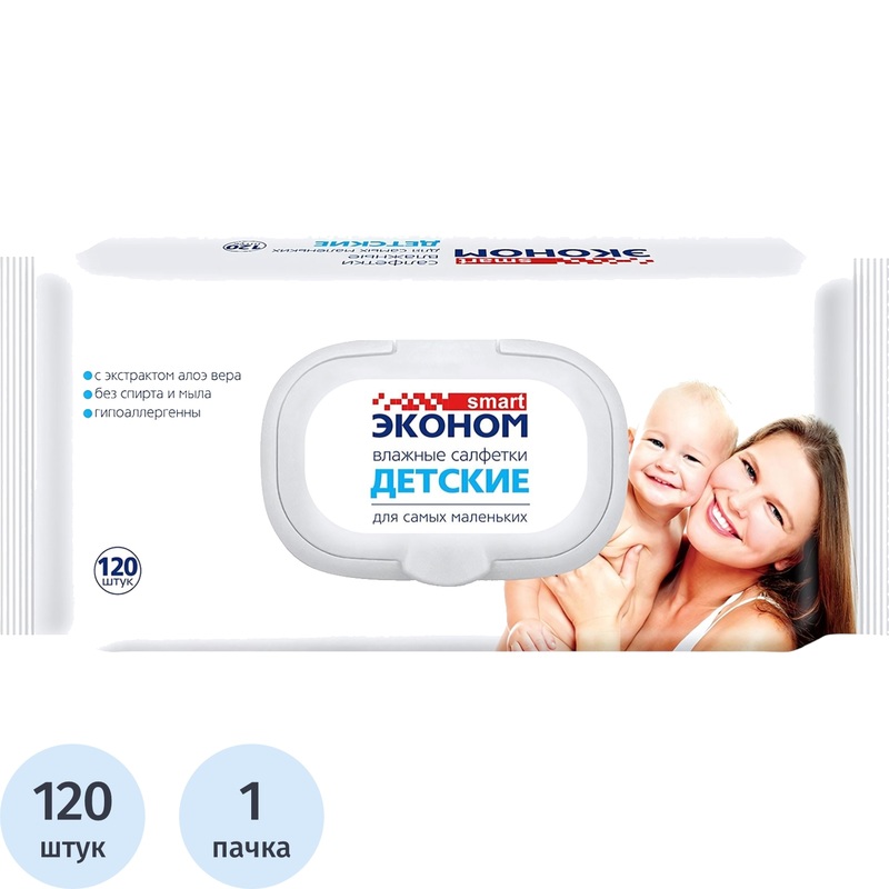 Изображение товара Детские влажные салфетки Эконом smart с жестким клапаном 120 листов