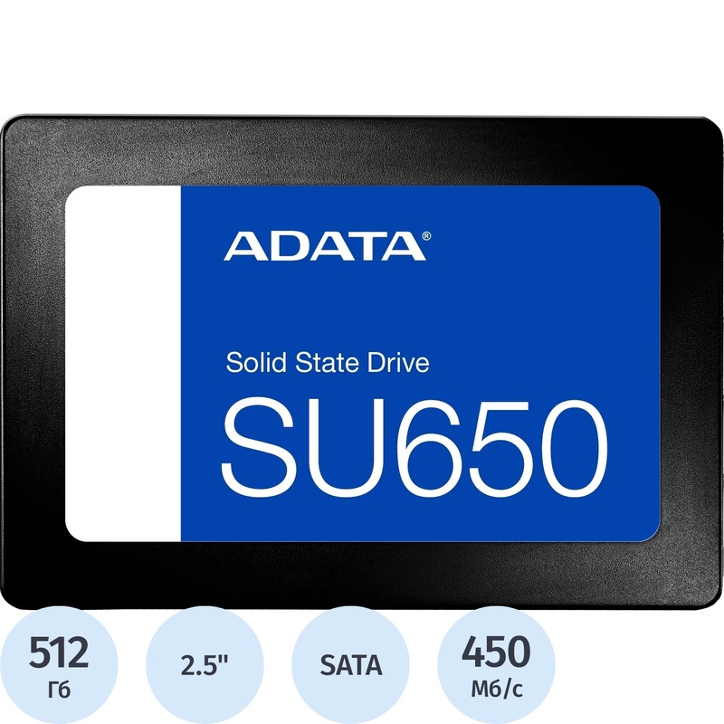 Изображение товара SSD накопитель ADATA Ultimate SU650 512 ГБ SATA 3D NAND 450 Мб/с
