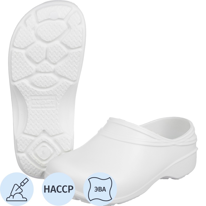 Изображение товара Галоши мужские Evart Коро ЭВА белые размер 41 рабочие повседневные