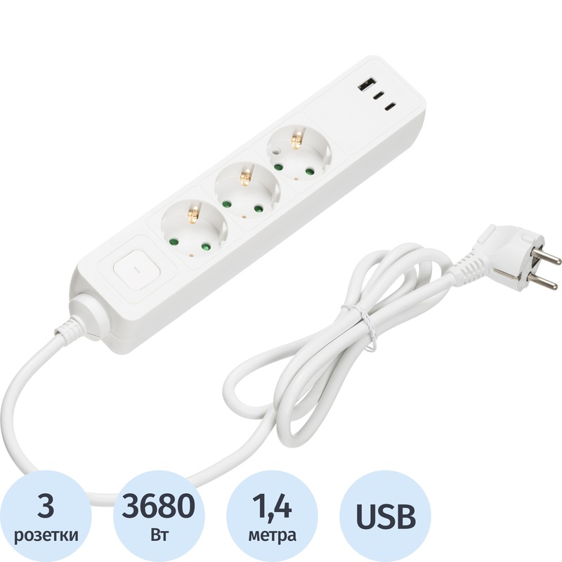 Изображение товара Сетевой фильтр BigTech CD3-1.4WU 3 розетки USB 1.4м с защитой от перегрузки