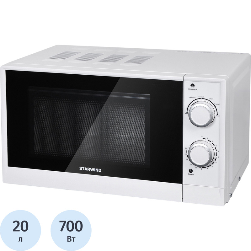 Изображение товара Микроволновая печь Starwind SMW2620