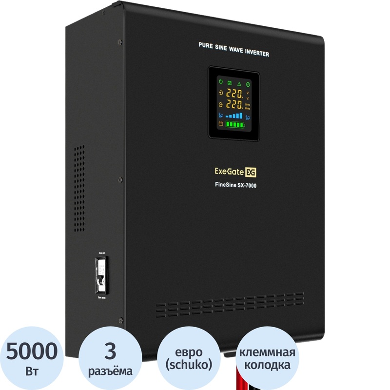 Изображение товара Источник бесперебойного питания ExeGate SX-7000.LCD.AVR.2SH.T 7000 ВА без аккумулятора