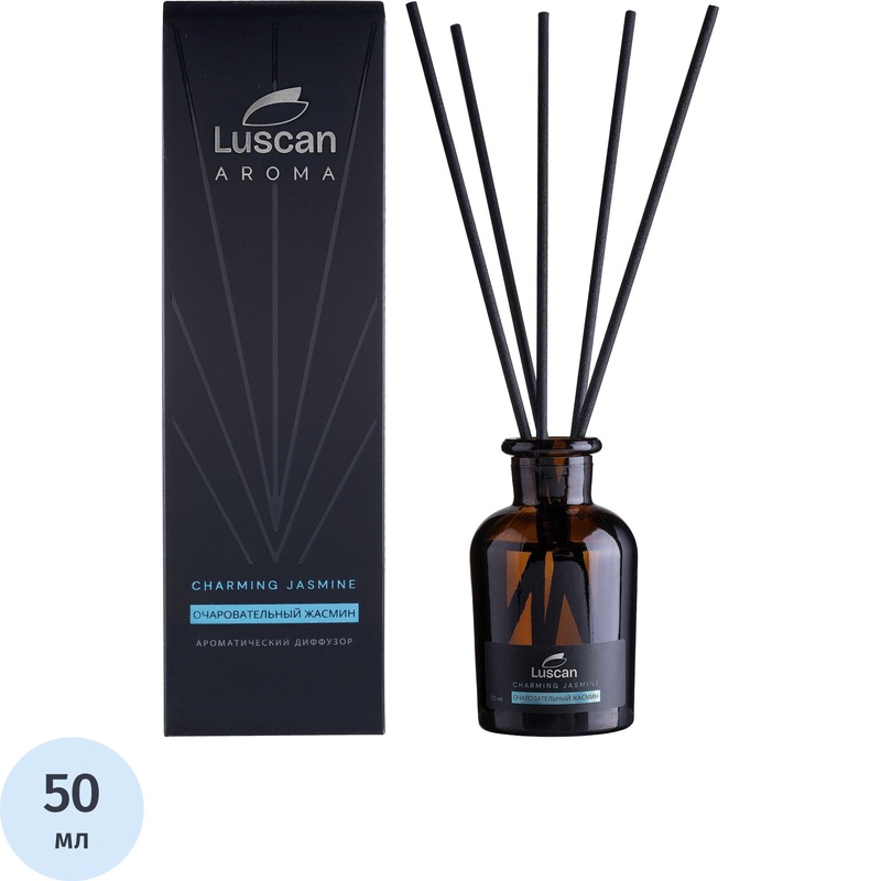 Изображение товара Аромадиффузор Luscan Очаровательный жасмин 50 мл для дома и офиса