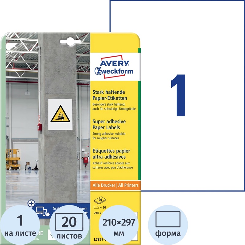 Изображение товара Этикетки самоклеющиеся А4 210x297 мм белые 20 листов для офисных принтеров