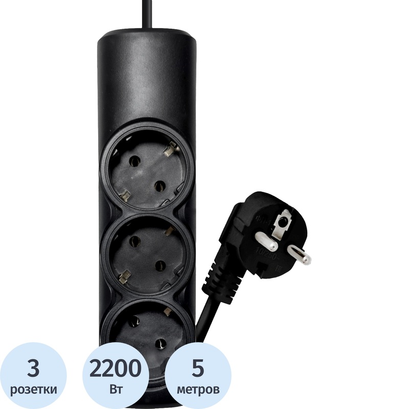 Изображение товара Удлинитель Progix PG315 с 3 розетками, 5 м, заземление, черный