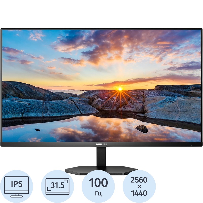 Изображение товара Монитор 31.5" Philips AOC чёрный 32E1N3500
