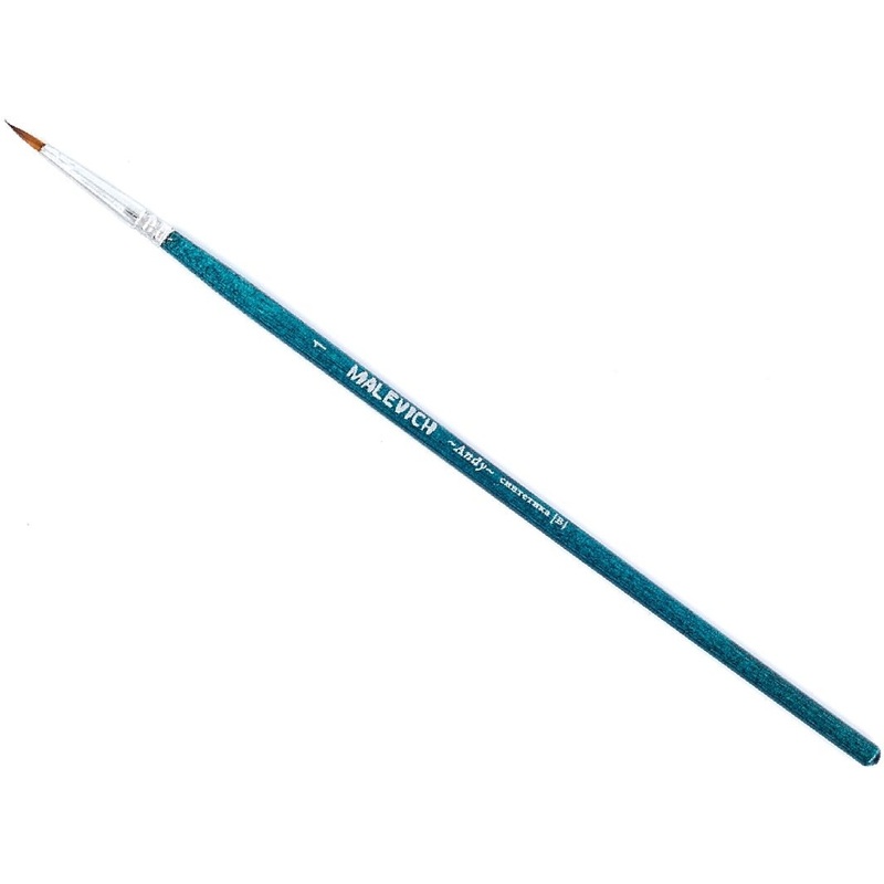 Изображение товара Кисть художественная Малевичъ Andy круглая синтетика №1 короткая ручка