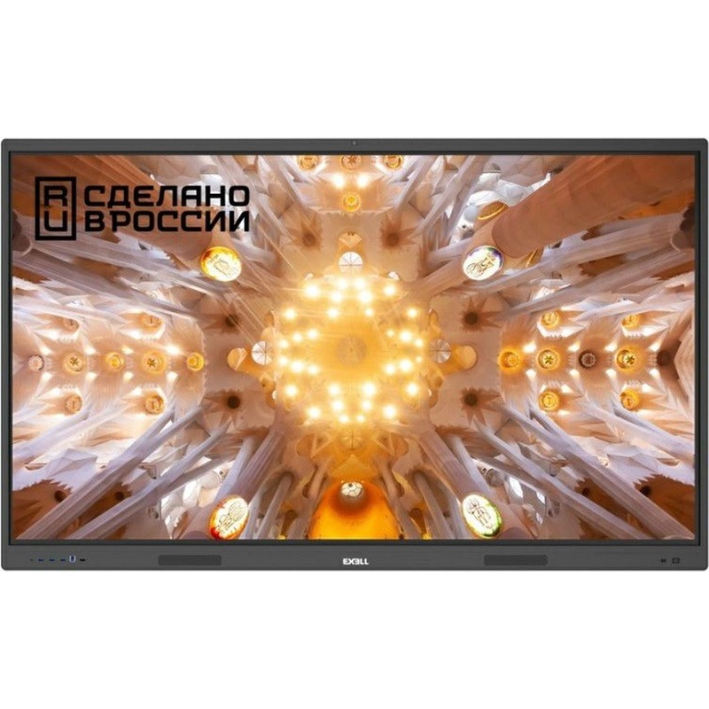 Изображение товара Интерактивная панель 86 дюймов ExellTECH EXID-862-RU с Android, 4K, Wi-Fi, Bluetooth