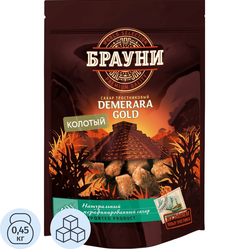 Изображение товара Сахар колотый Брауни тростниковый 450 г нерафинированный тростниковый 450 г