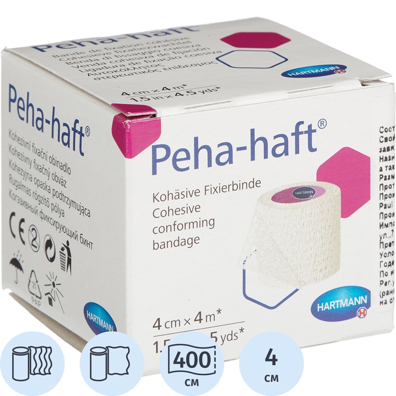 Изображение товара Эластичный самофиксирующийся бинт Foliodrape 4м x 4см без латекса Германия