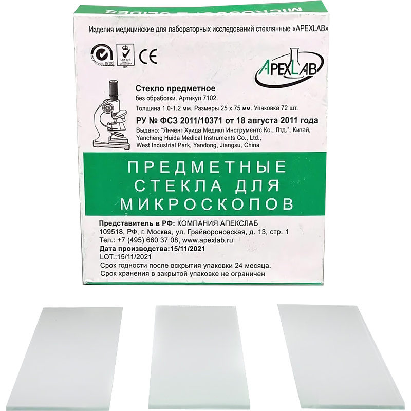 Изображение товара Стекло предметное 75х25 мм толщина 1.1 мм, 72 шт в упаковке