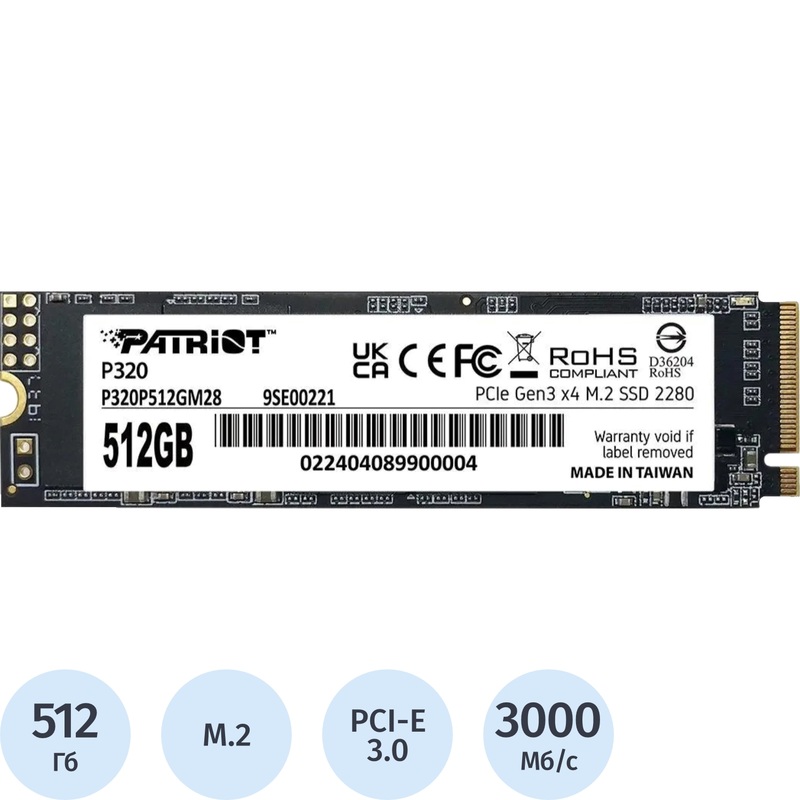 Изображение товара SSD накопитель Patriot Memory P320P512GM28 512 ГБ