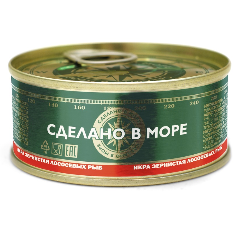 Изображение товара Икра лососевая 95 г Сделано в море натуральная охлажденная полная польза