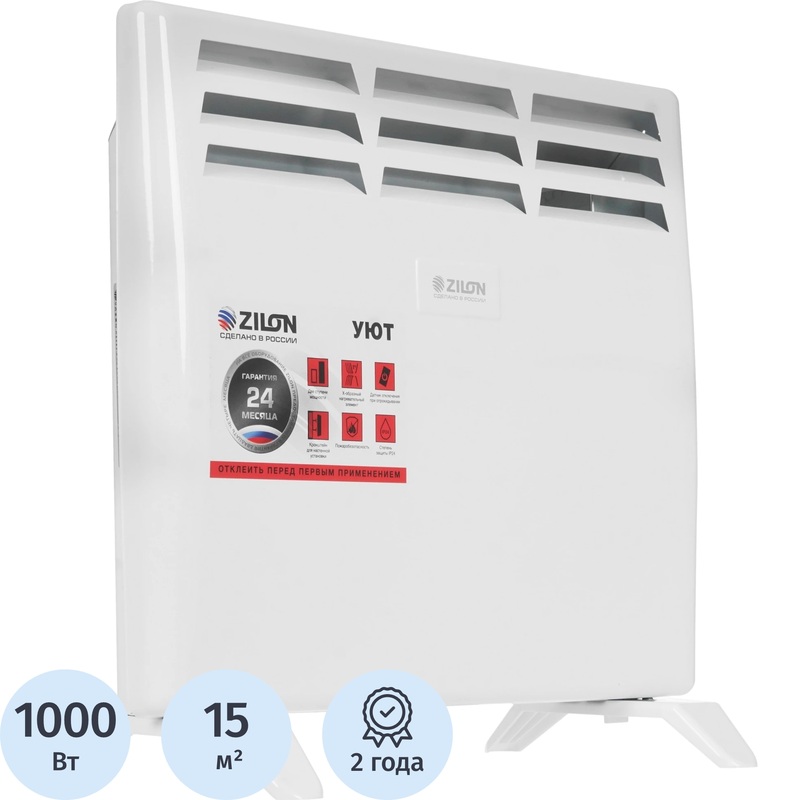 Изображение товара Конвектор Zilon ZHC-1000 SR3.0 ECO белый 1000 Вт напольный и настенный с терморегулятором