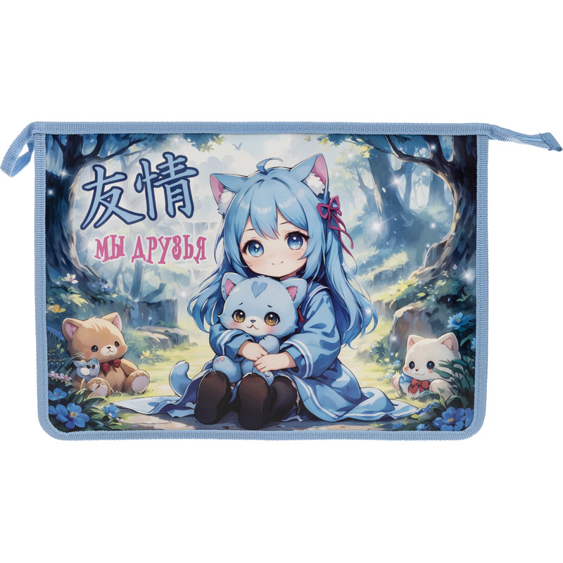 Изображение товара Папка для тетрадей А4 с молнией в стиле аниме голубая Оникс малышка