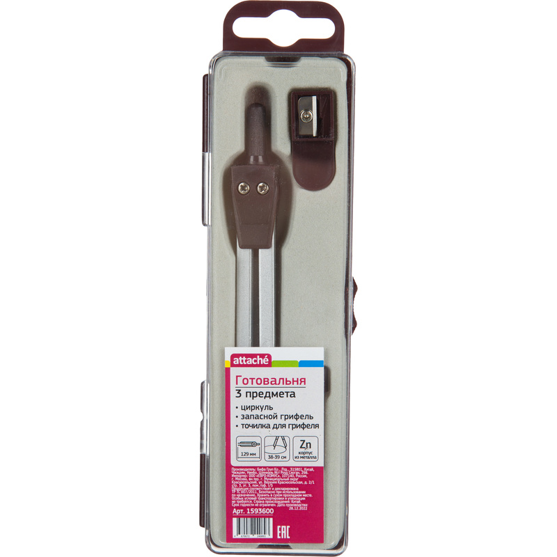 Изображение товара Готовальня Attache BF-A6 с серебристым корпусом