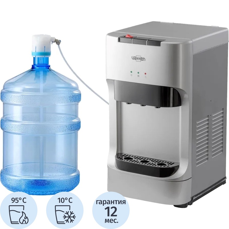 Изображение товара Кулер для воды Vatten L46SE серебристый (нагрев и охлаждение)