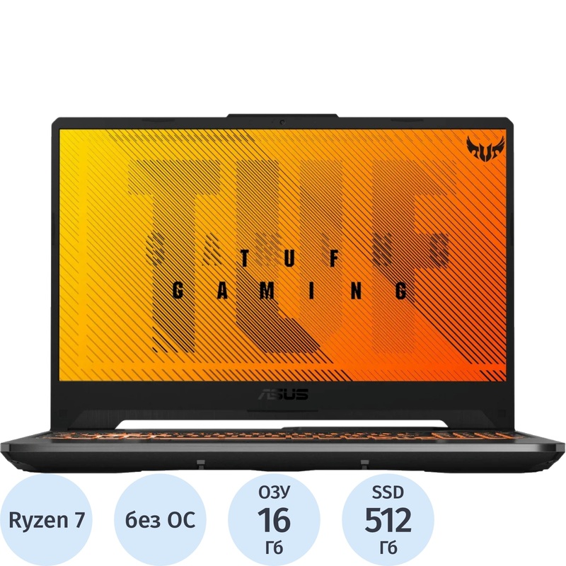 Изображение товара Ноутбук игровой Asus TUF Gaming FA506NCQ-HN031 15.6" чёрный AMD Ryzen 7 170/16 ГБ/SSD 512 ГБ/NVIDIA GeForce RTX 3050 (90NR0QE7-M001A0)