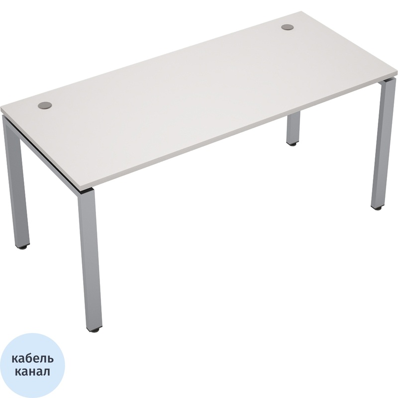 Изображение товара Стол прямой Avance 6М.678 белый/алюминий матовый 1200x700x750 мм