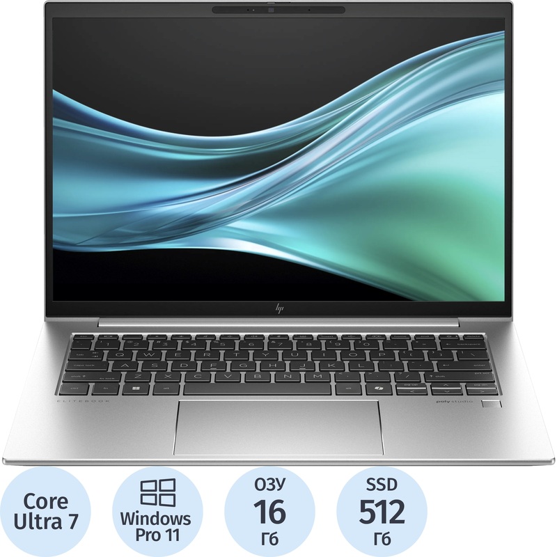 Изображение товара Ноутбук HP EliteBook 840 G11 14 дюймов серебристый с Intel Core Ultra 7