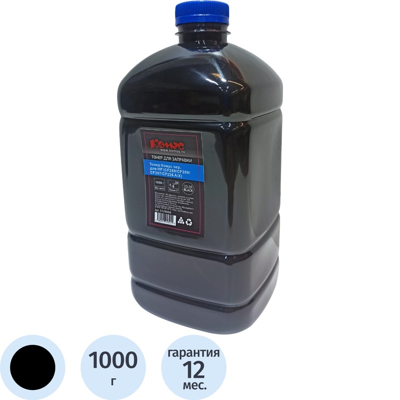 Изображение товара Тонер Комус CF259/CF289/CF287/CF226 A/X для HP черный совместимый 1000 г