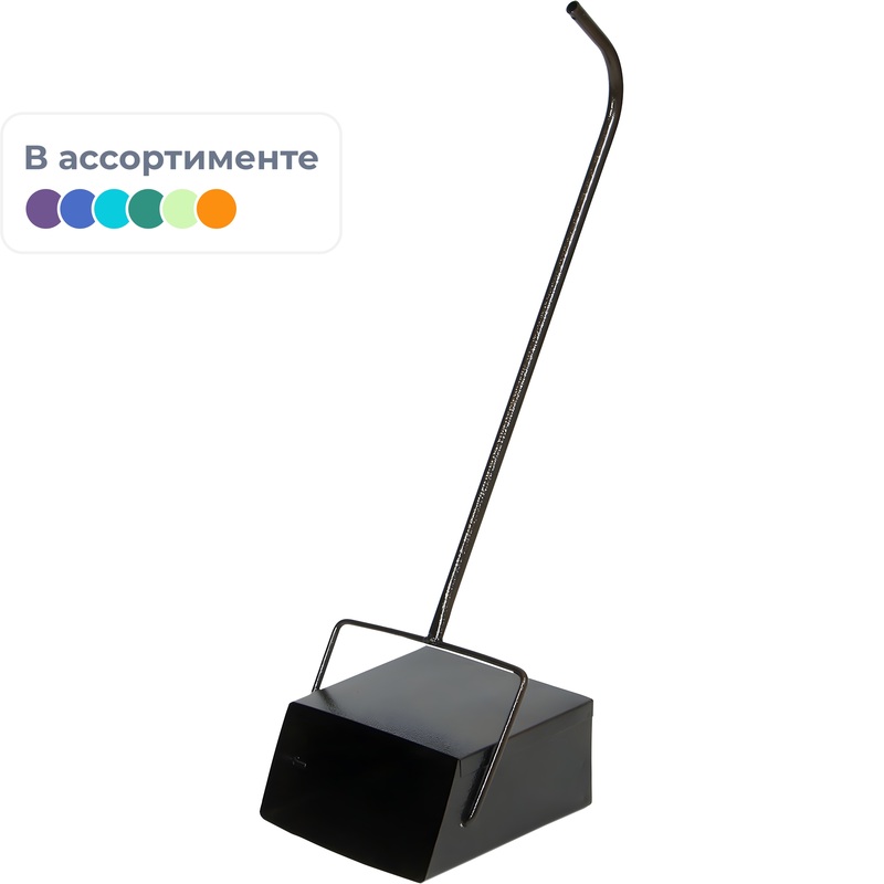 Изображение товара Совок-ловушка для мусора металлический с ручкой 60 см