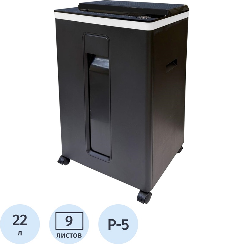 Изображение товара Уничтожитель документов Office Kit S160N уровень секретности Р-5 корзина 22л